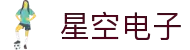 星空电子 - 光影与科技交织的沉浸式娱乐体验